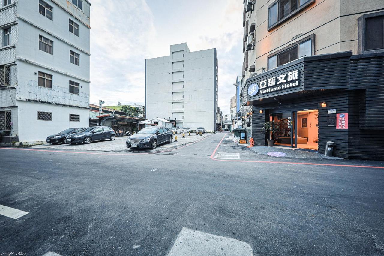 亞馨文旅 Yeshome Hotel Hualien City Exterior photo