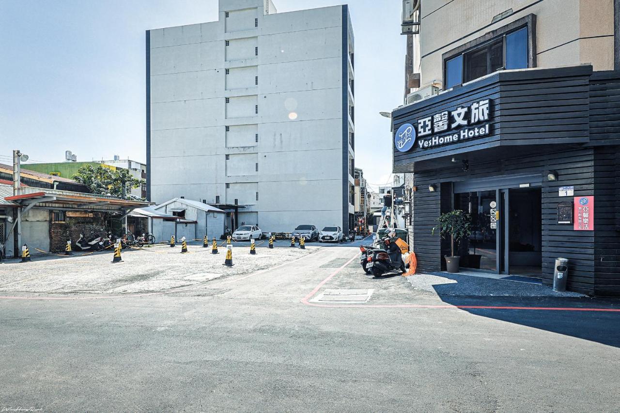亞馨文旅 Yeshome Hotel Hualien City Exterior photo